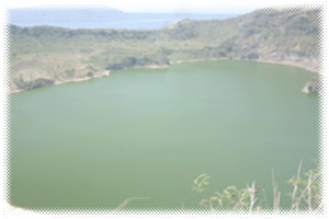 Al Frontera De Taal - Extra Picture 1
