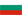 bulgarian